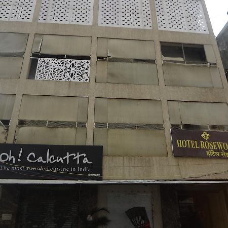 Hotel Rosewood Bombay Exterior foto